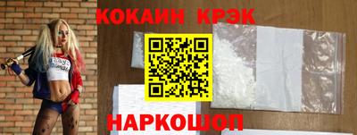 амфетамин Ачхой-Мартан