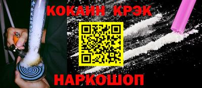амфетамин Ачхой-Мартан