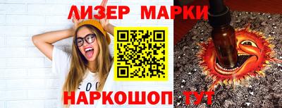 амфетамин Ачхой-Мартан