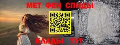 кокаин перу Белорецк