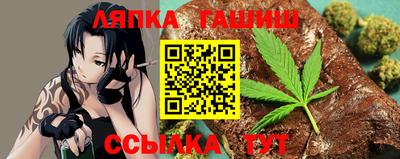 амфетамин Ачхой-Мартан